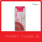 Dawlink 100% Original Copper 2.5A Fast Charging Cable